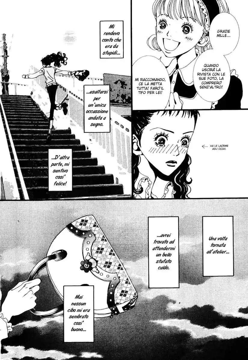 Paradise Kiss Capitolo 21 page 18