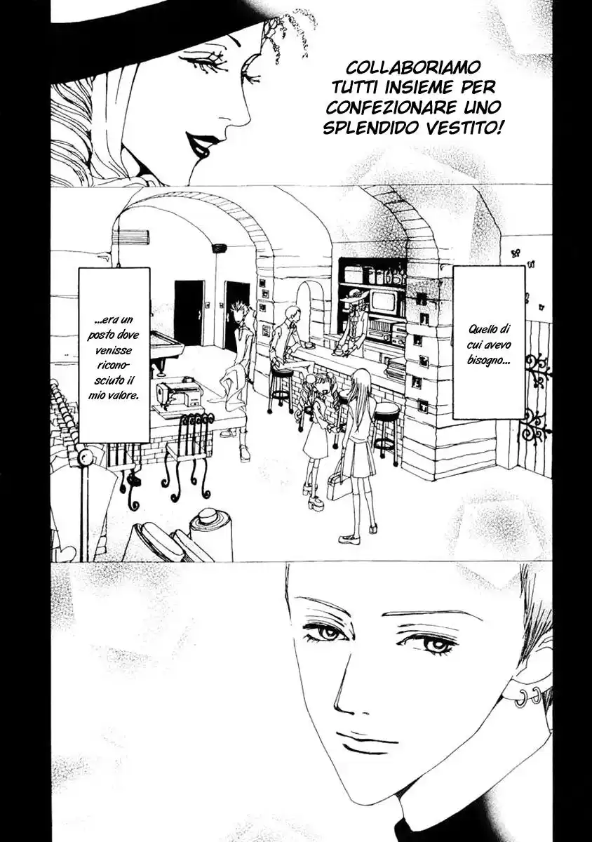 Paradise Kiss Capitolo 21 page 8