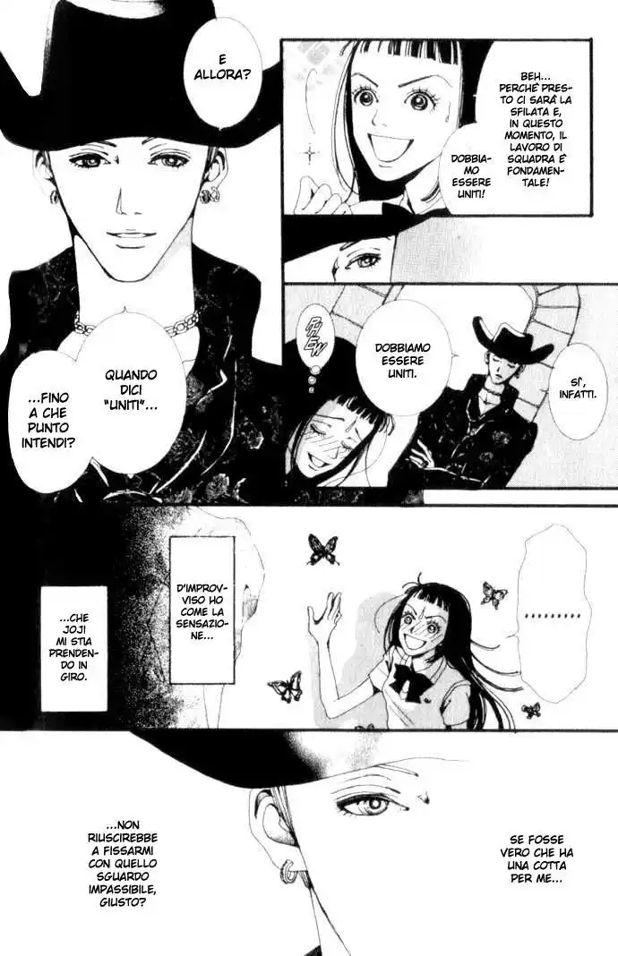 Paradise Kiss Capitolo 08 page 11