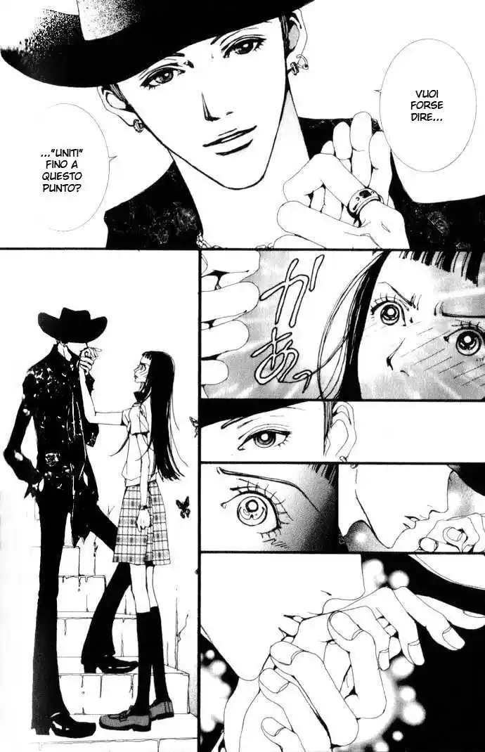 Paradise Kiss Capitolo 08 page 13