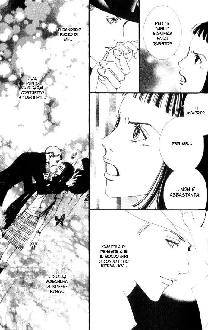 Paradise Kiss Capitolo 08 page 14