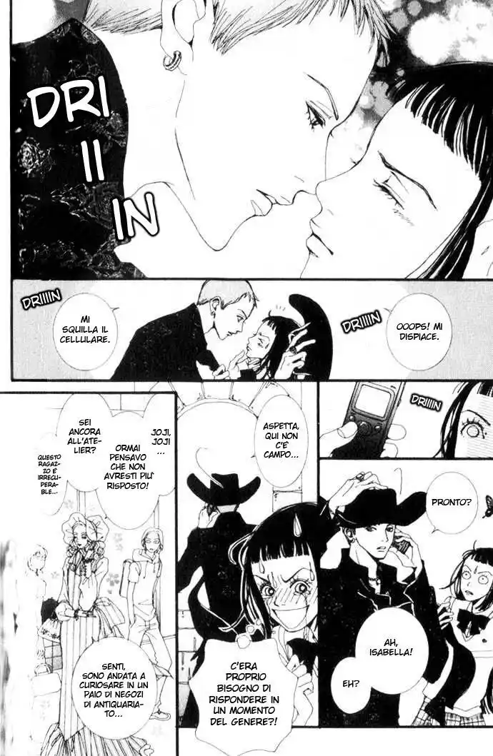 Paradise Kiss Capitolo 08 page 15