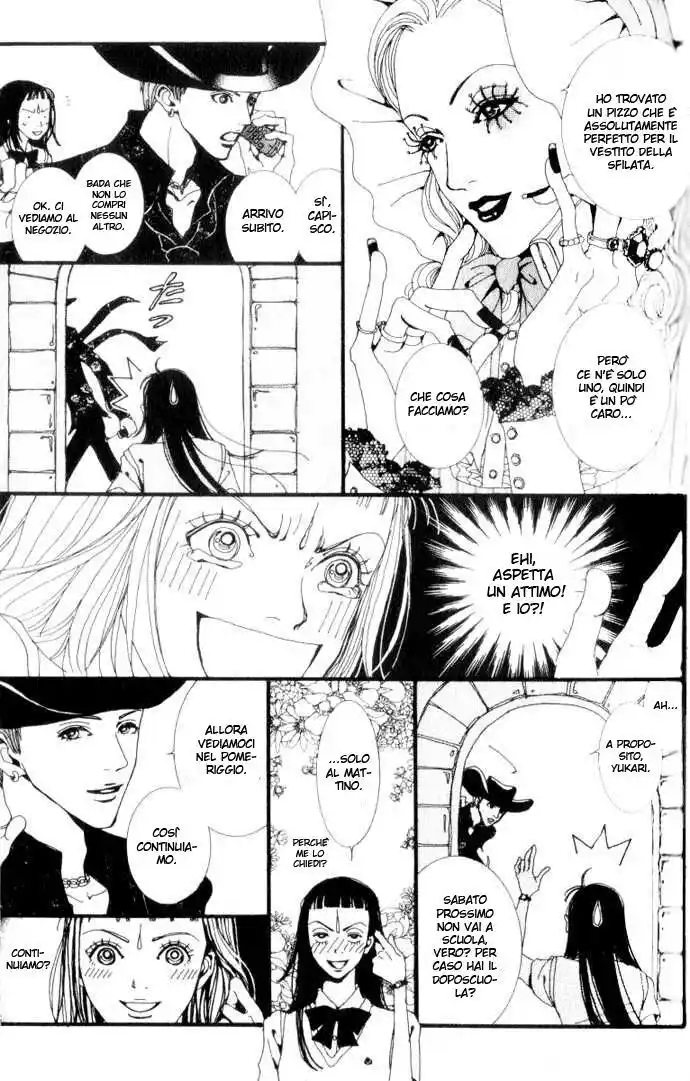 Paradise Kiss Capitolo 08 page 16