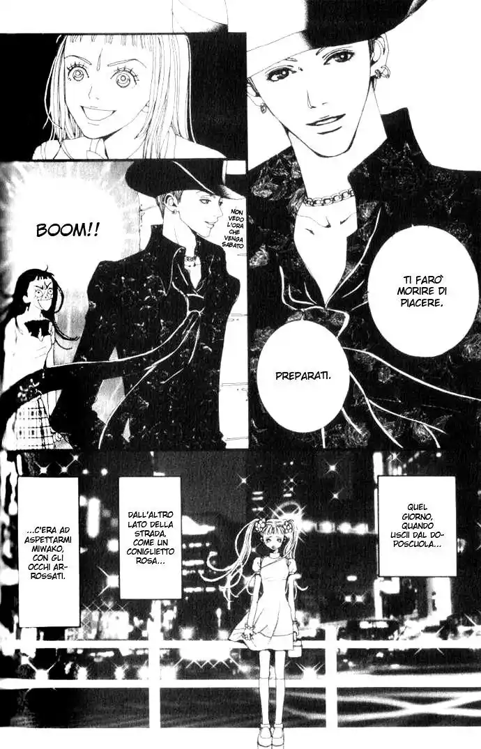 Paradise Kiss Capitolo 08 page 17