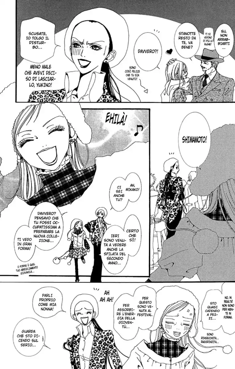 Paradise Kiss Capitolo 36 page 10