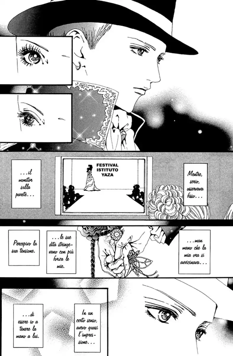 Paradise Kiss Capitolo 36 page 13