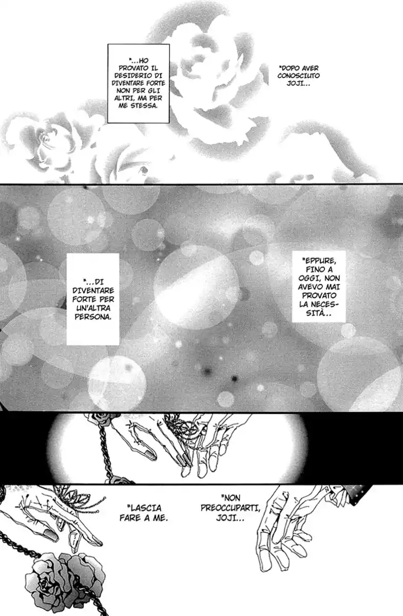 Paradise Kiss Capitolo 36 page 14