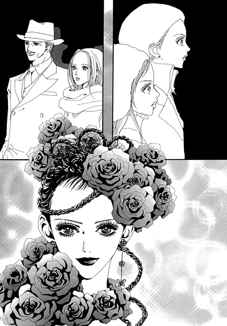 Paradise Kiss Capitolo 36 page 17