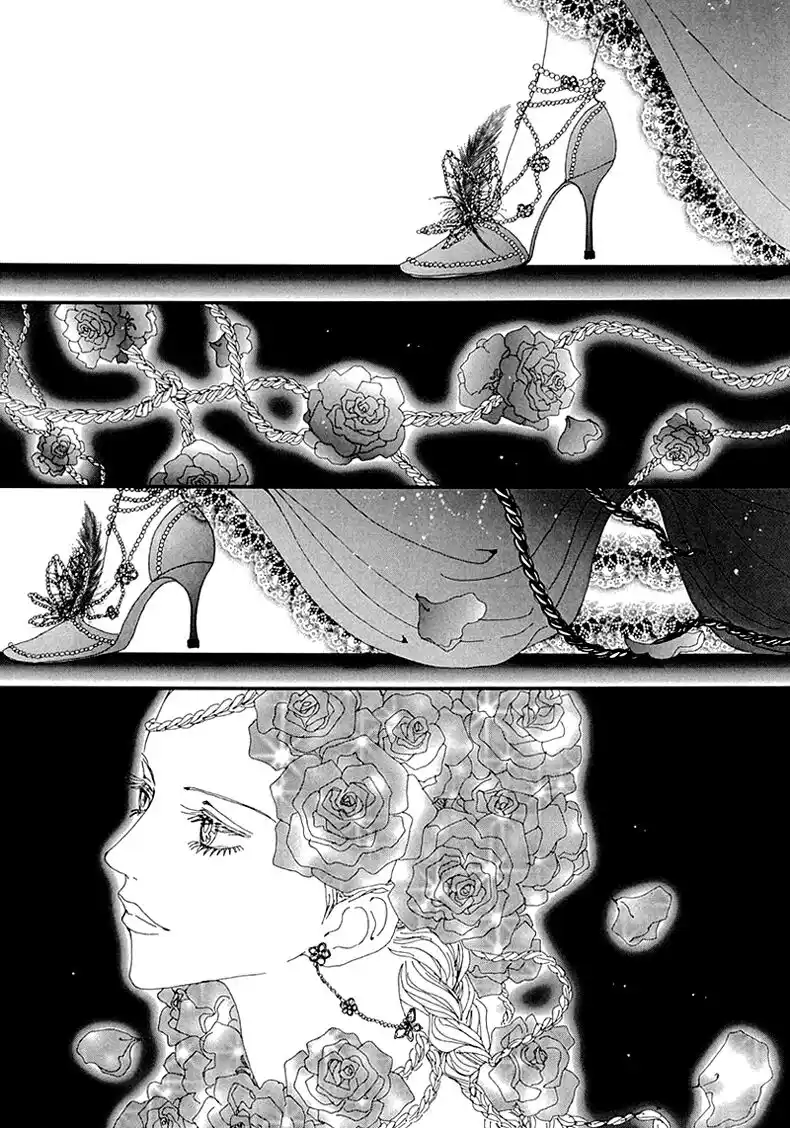 Paradise Kiss Capitolo 36 page 18