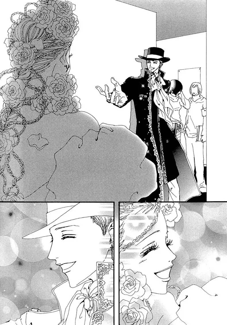 Paradise Kiss Capitolo 36 page 22