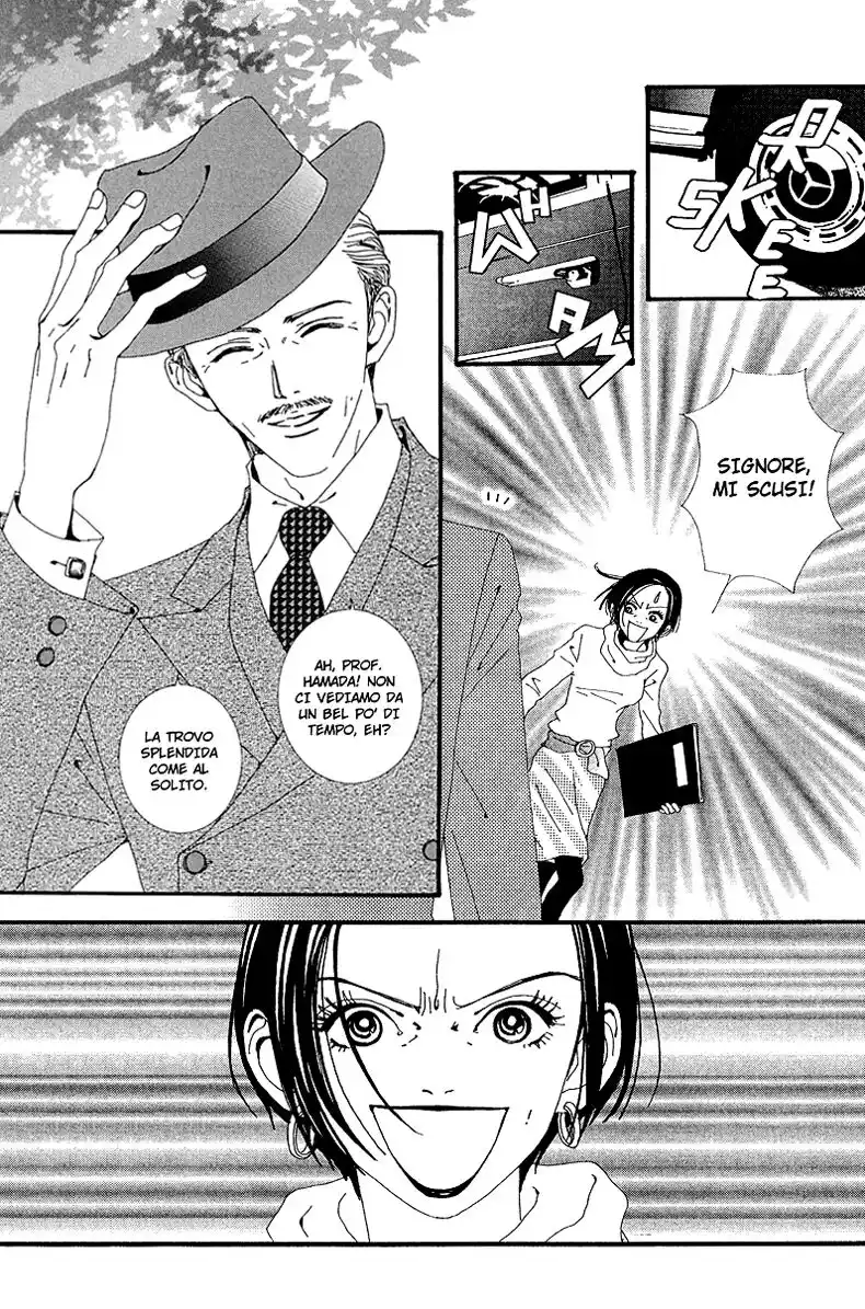 Paradise Kiss Capitolo 36 page 3