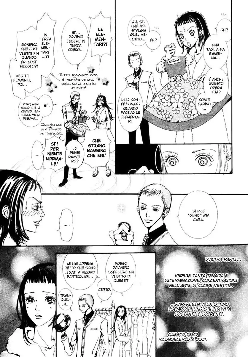 Paradise Kiss Capitolo 26 page 10