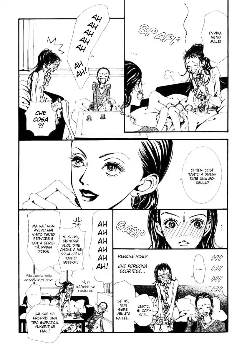 Paradise Kiss Capitolo 26 page 16