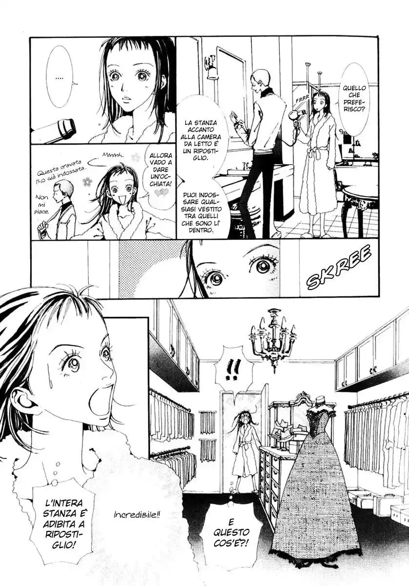 Paradise Kiss Capitolo 26 page 8