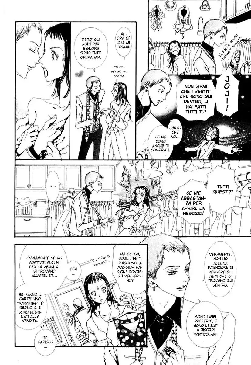 Paradise Kiss Capitolo 26 page 9