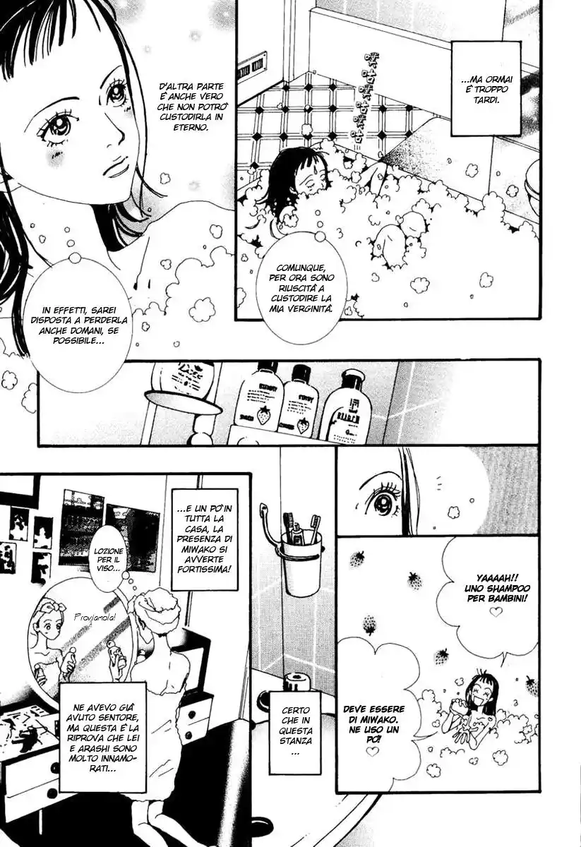 Paradise Kiss Capitolo 18 page 10