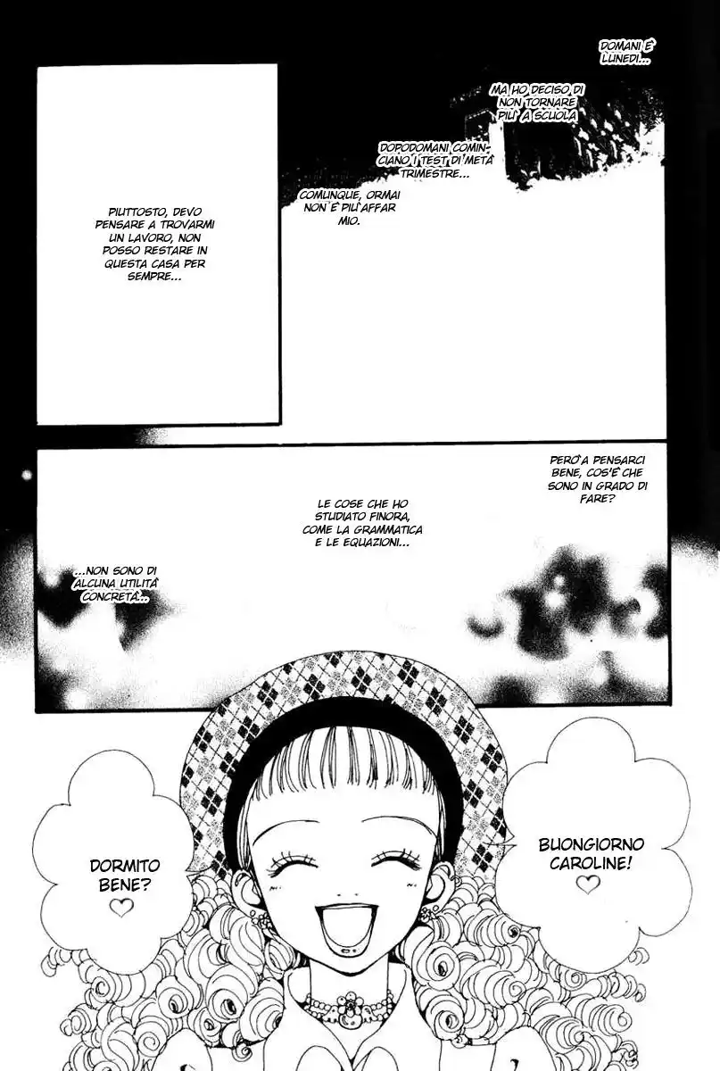 Paradise Kiss Capitolo 18 page 12