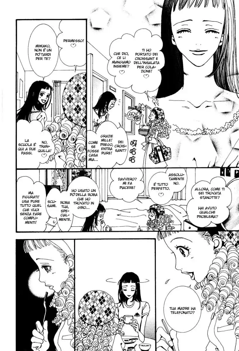 Paradise Kiss Capitolo 18 page 13