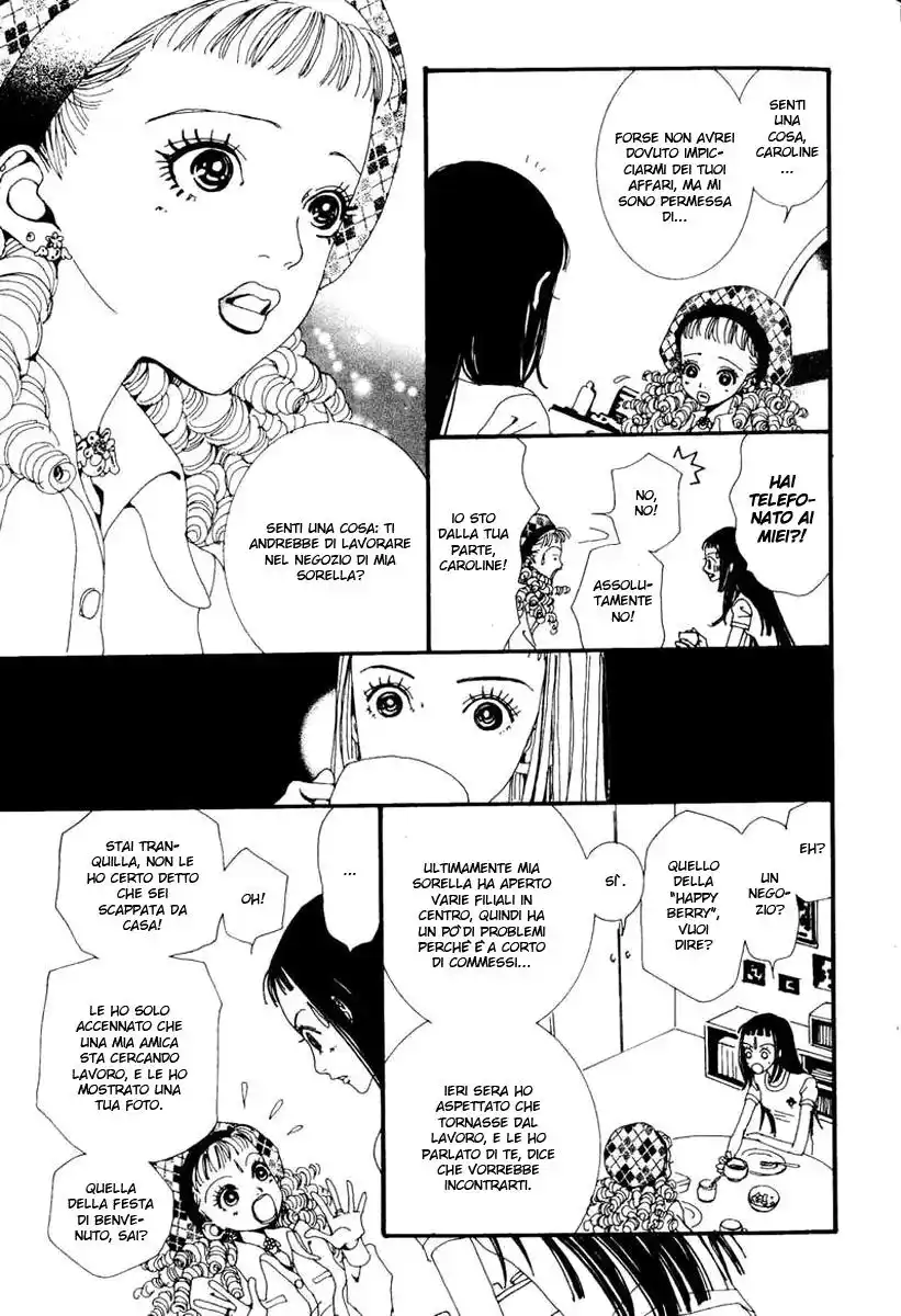 Paradise Kiss Capitolo 18 page 14