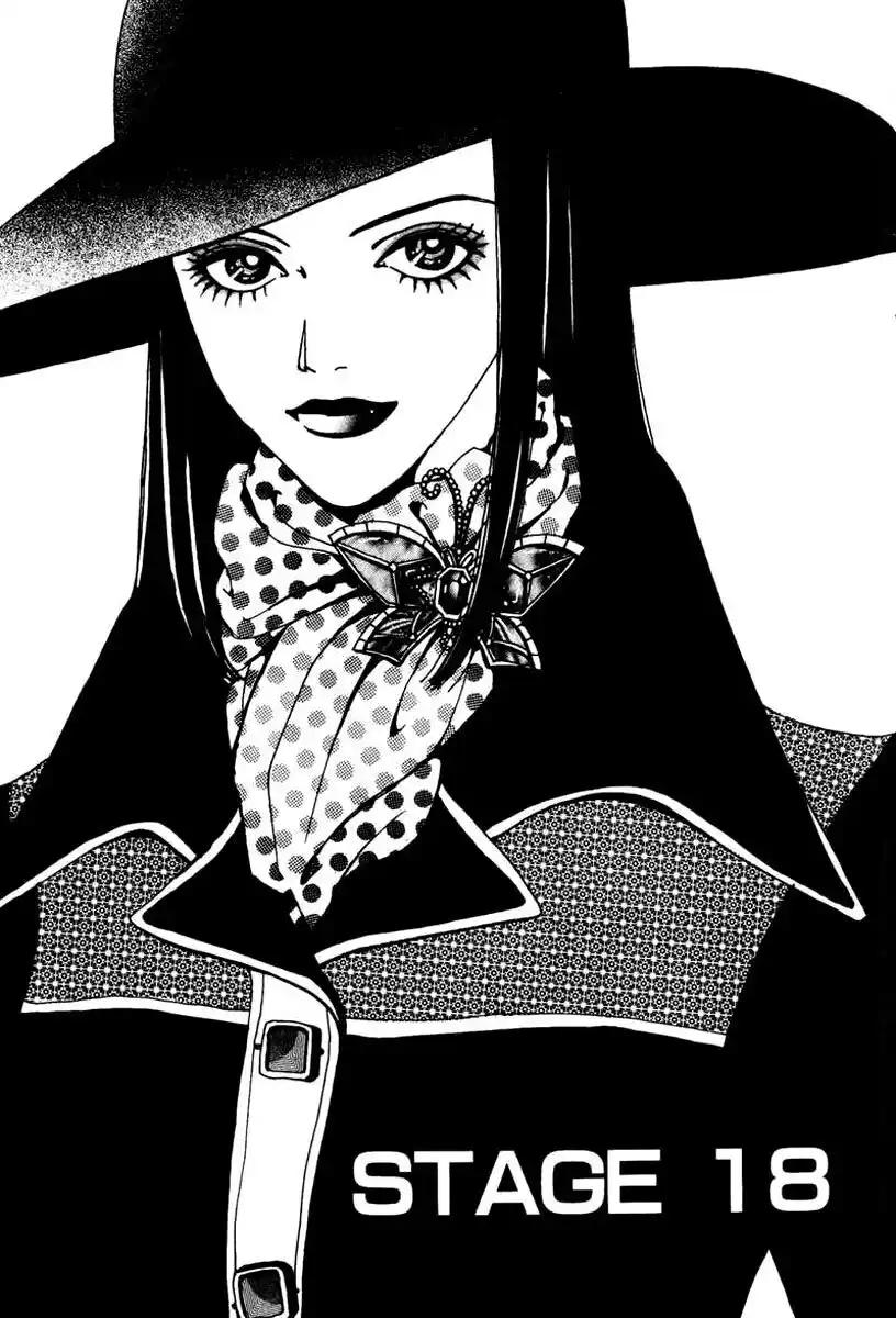 Paradise Kiss Capitolo 18 page 2