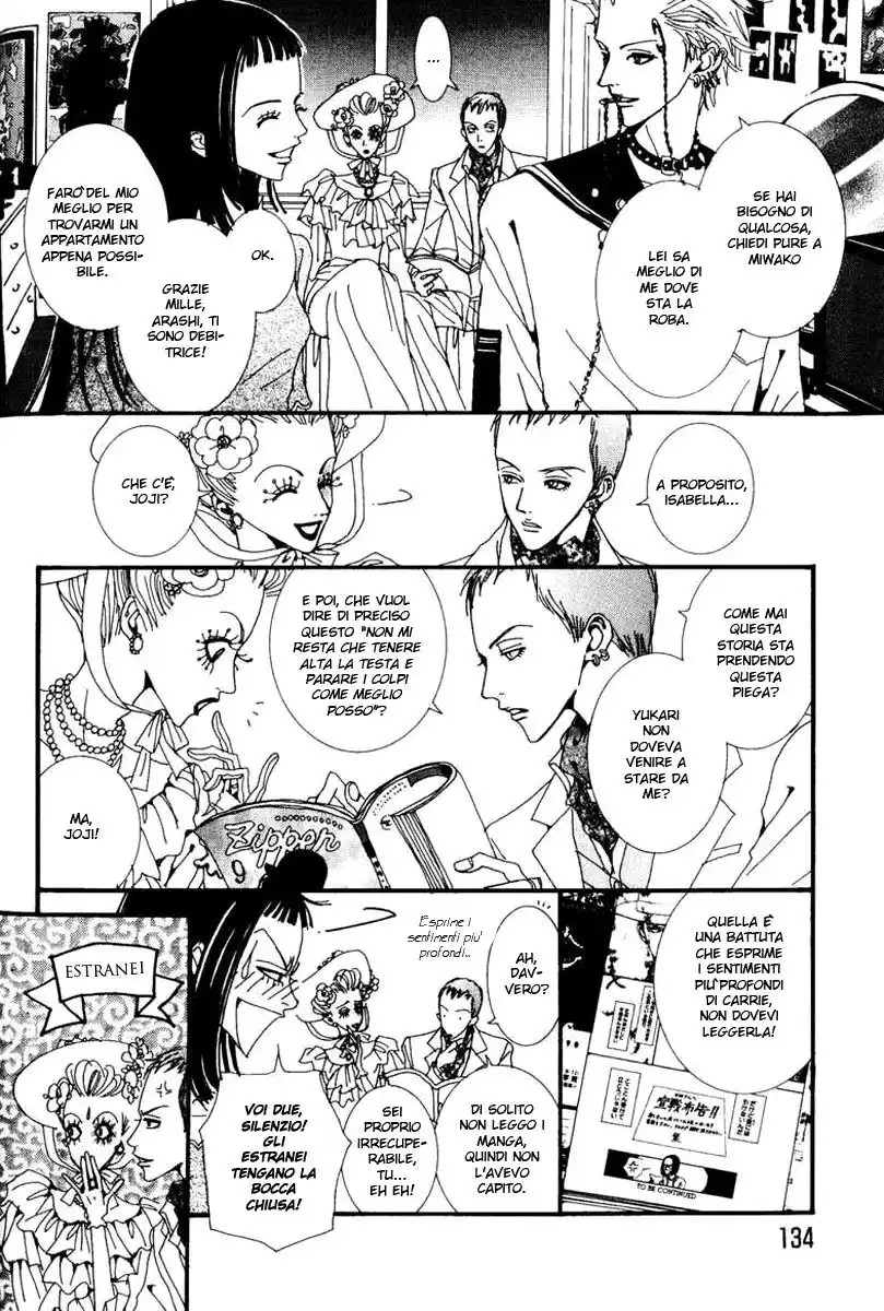 Paradise Kiss Capitolo 18 page 5