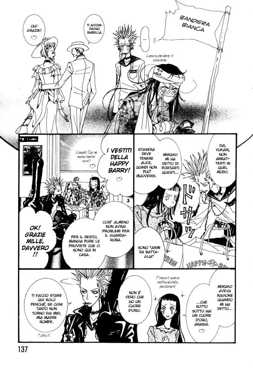 Paradise Kiss Capitolo 18 page 8