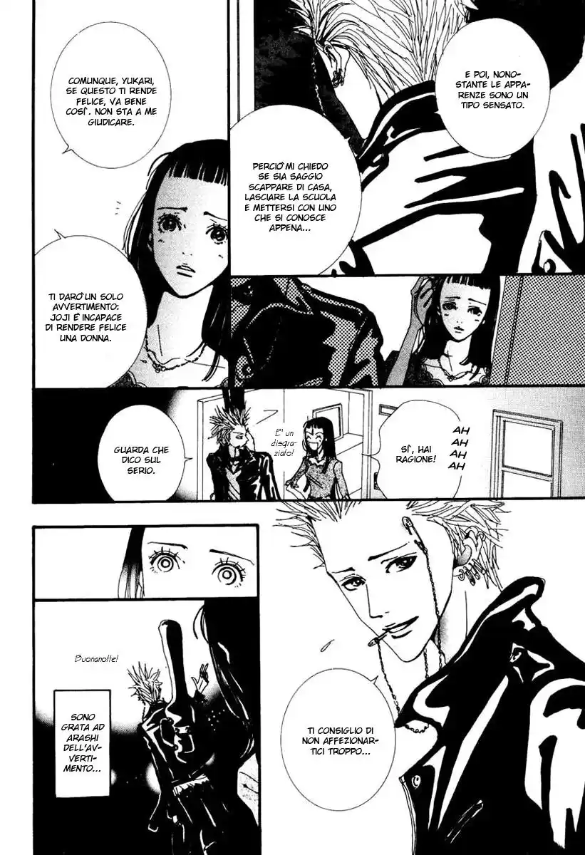 Paradise Kiss Capitolo 18 page 9