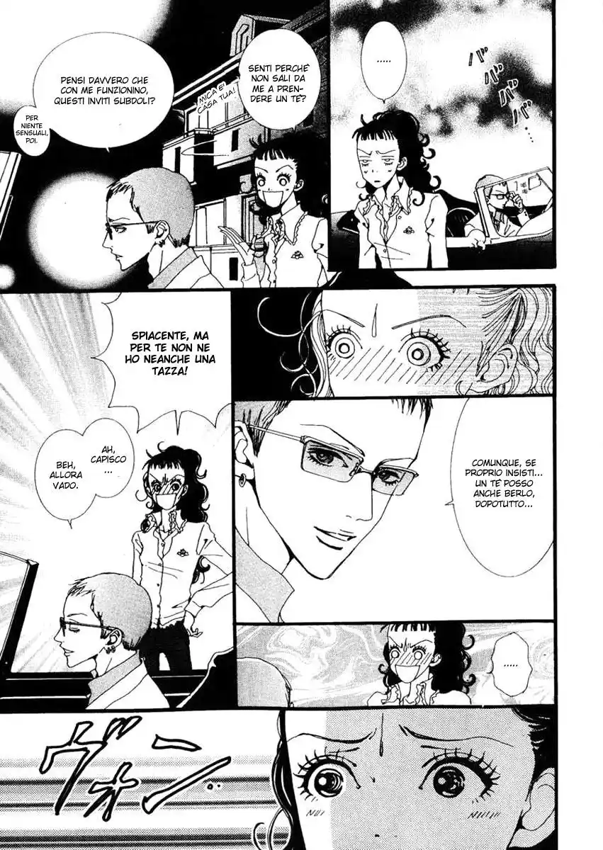 Paradise Kiss Capitolo 22 page 10