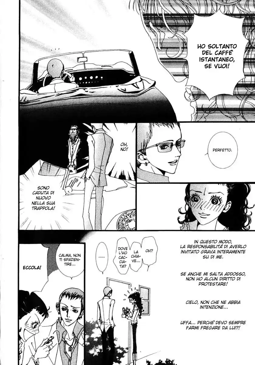 Paradise Kiss Capitolo 22 page 11