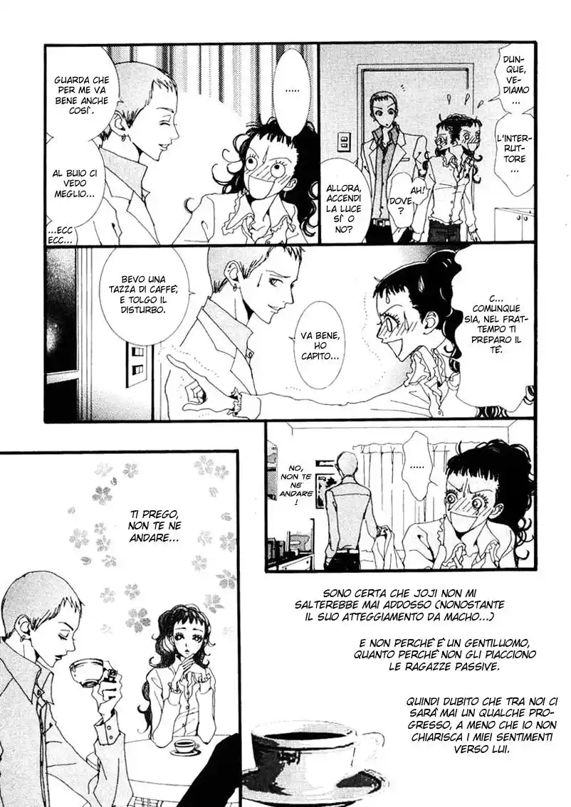 Paradise Kiss Capitolo 22 page 12