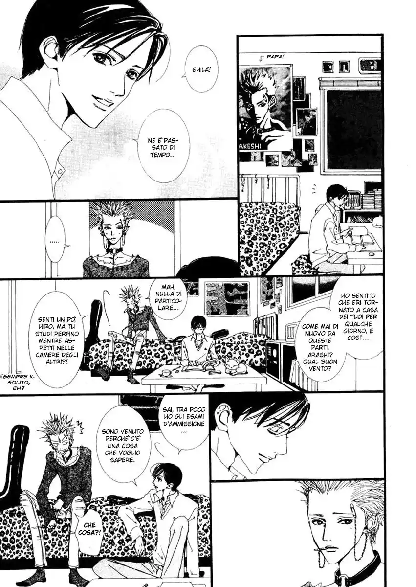 Paradise Kiss Capitolo 22 page 14