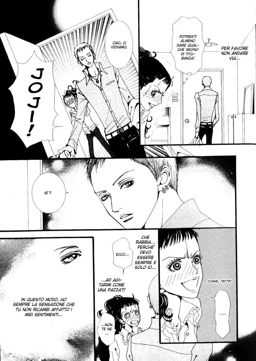 Paradise Kiss Capitolo 22 page 16