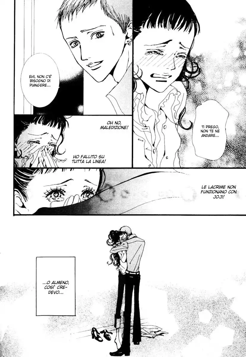 Paradise Kiss Capitolo 22 page 17