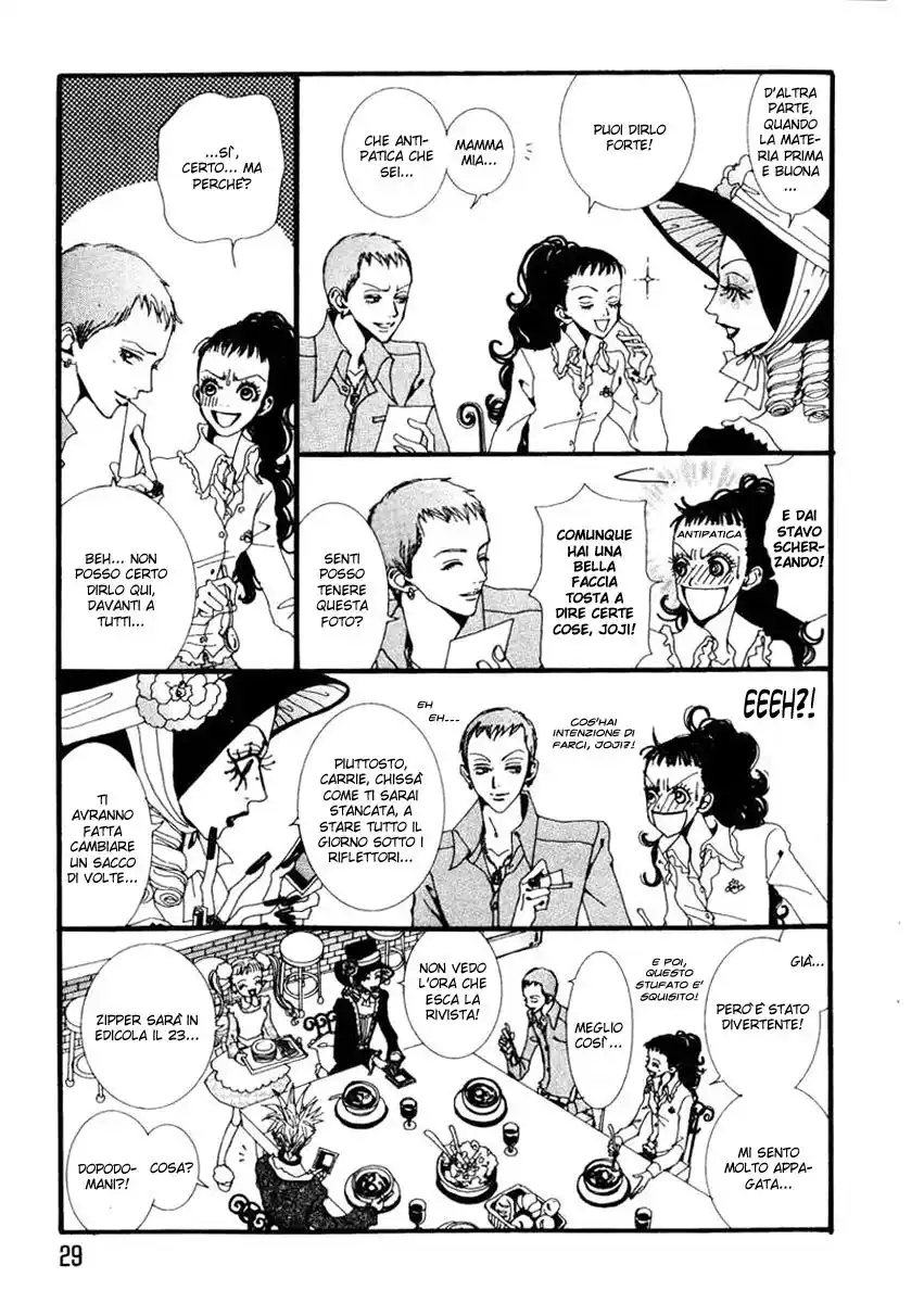 Paradise Kiss Capitolo 22 page 4