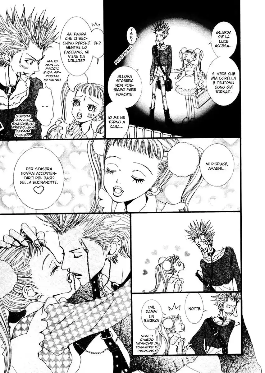 Paradise Kiss Capitolo 22 page 8