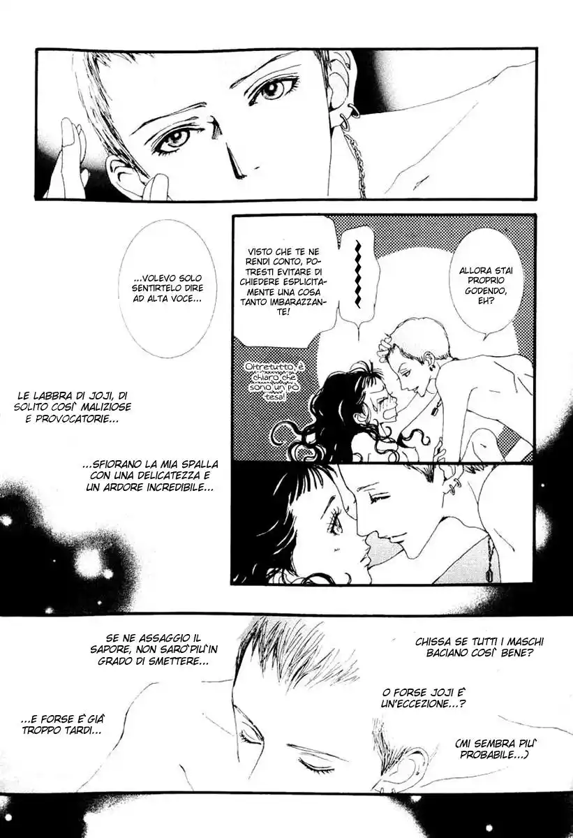 Paradise Kiss Capitolo 23 page 11