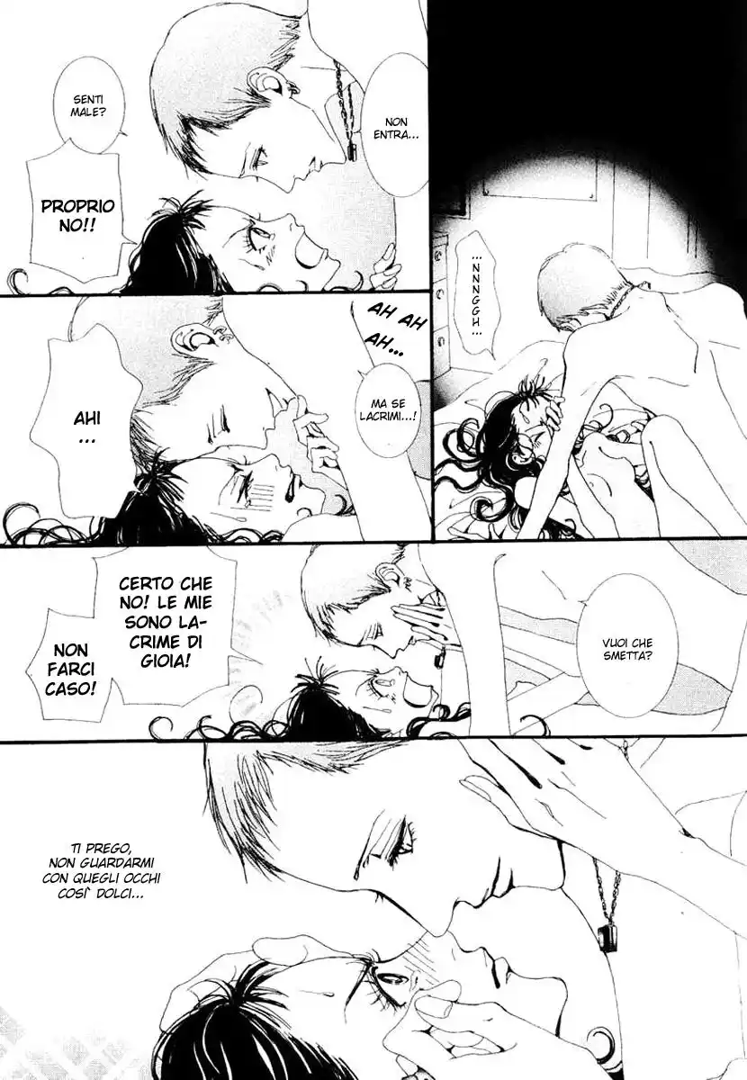 Paradise Kiss Capitolo 23 page 12