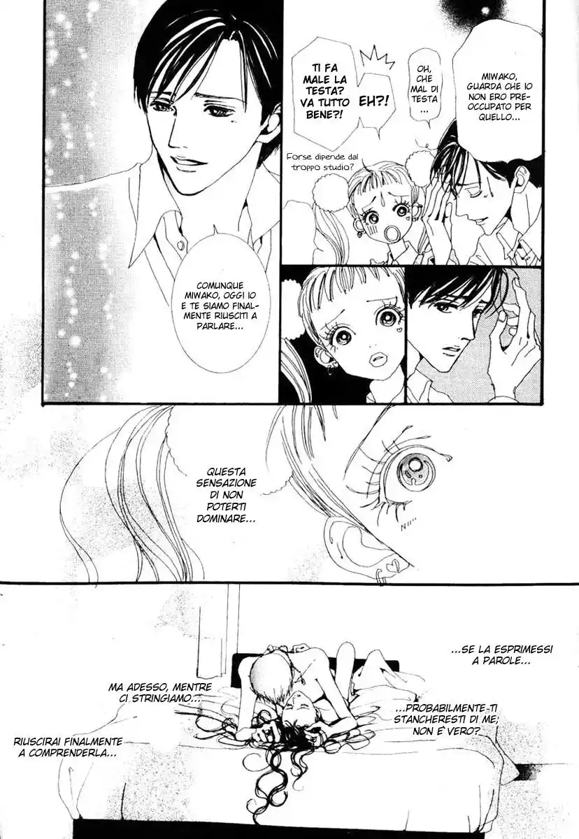 Paradise Kiss Capitolo 23 page 15