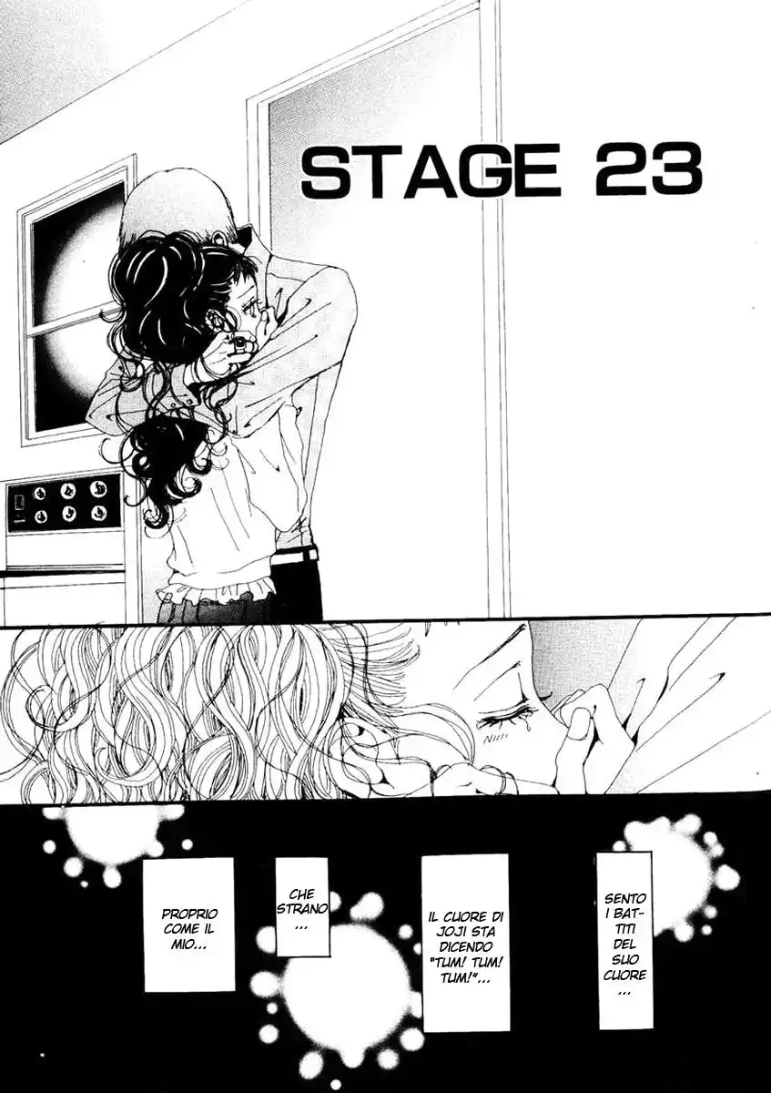 Paradise Kiss Capitolo 23 page 2