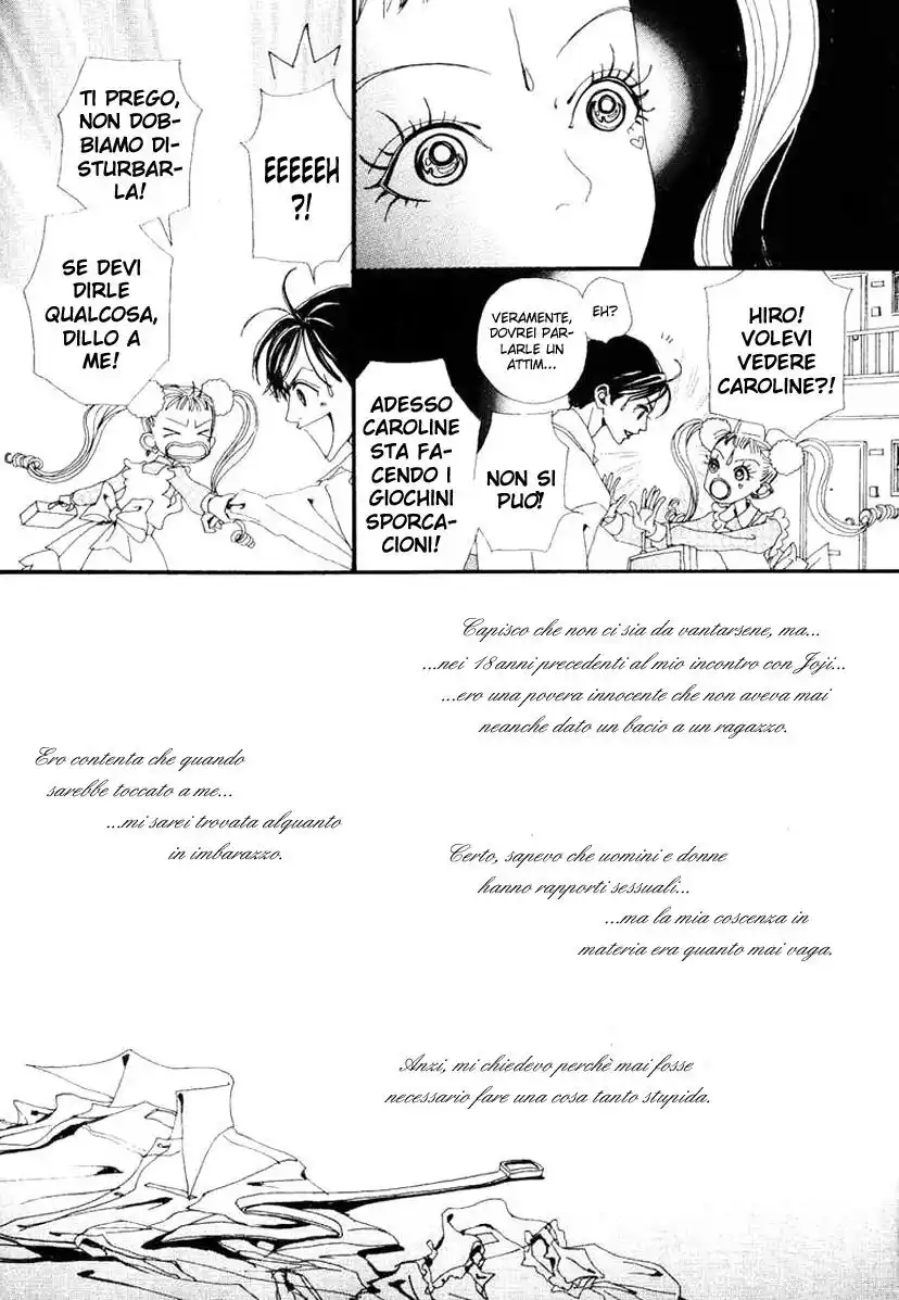 Paradise Kiss Capitolo 23 page 9