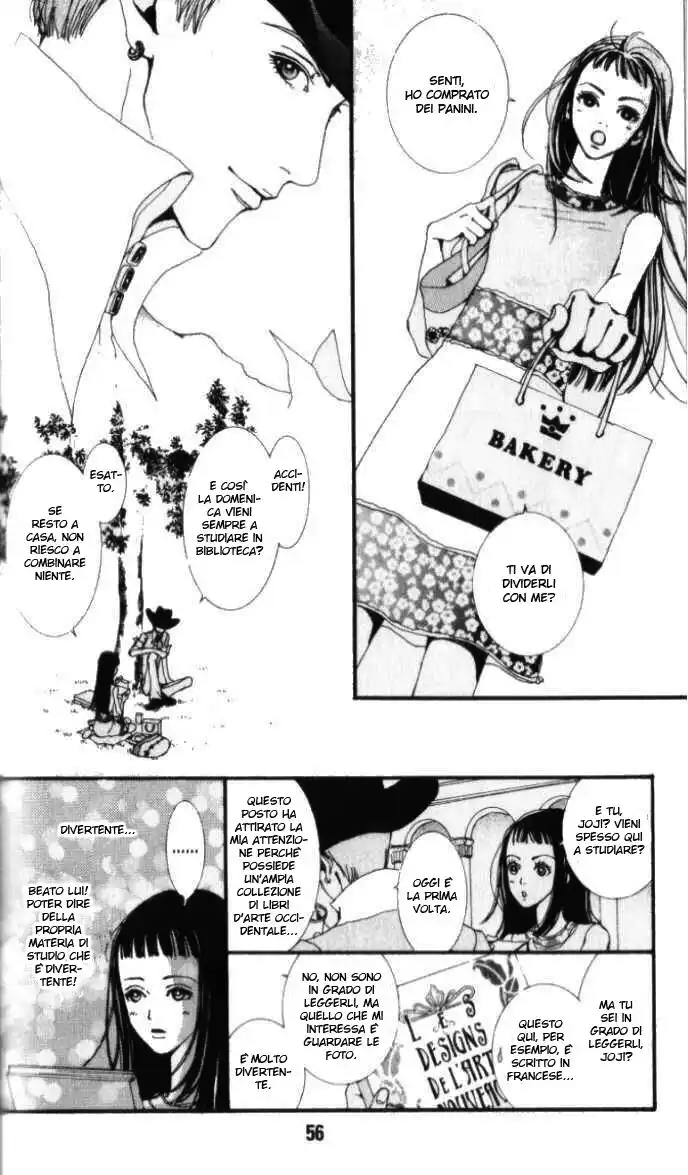 Paradise Kiss Capitolo 03 page 11