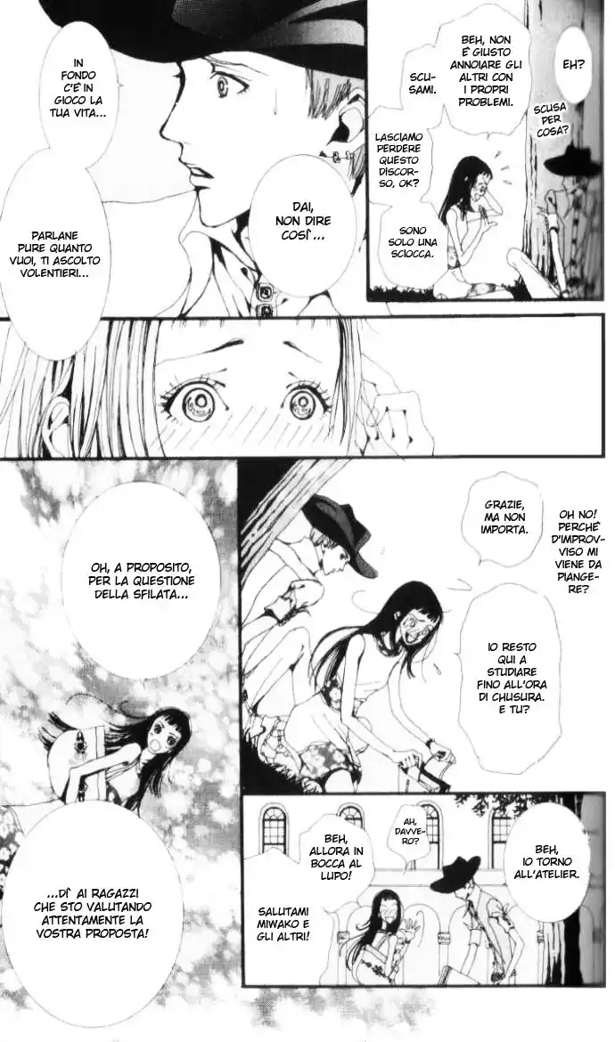 Paradise Kiss Capitolo 03 page 14