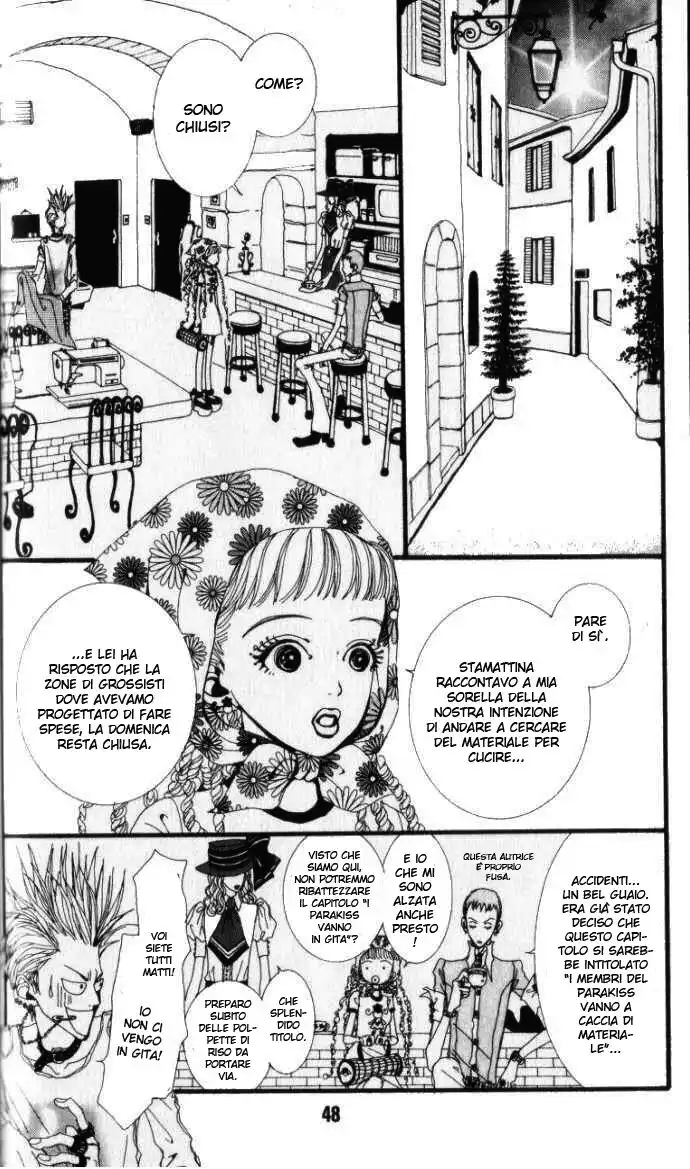 Paradise Kiss Capitolo 03 page 3