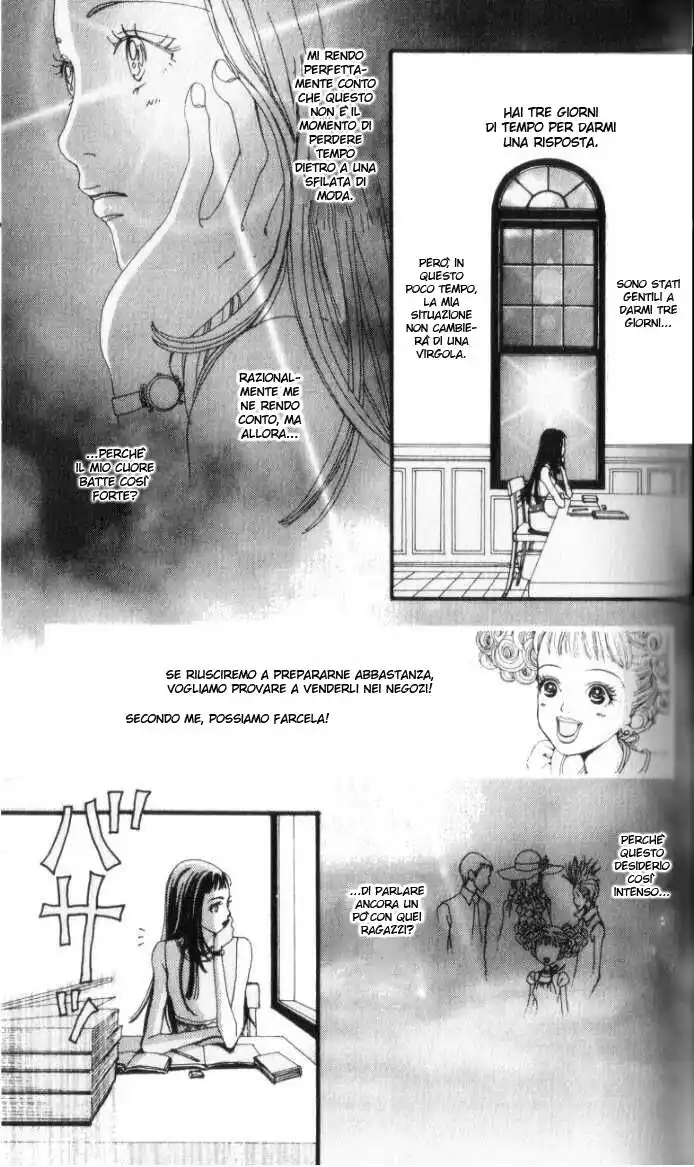 Paradise Kiss Capitolo 03 page 6