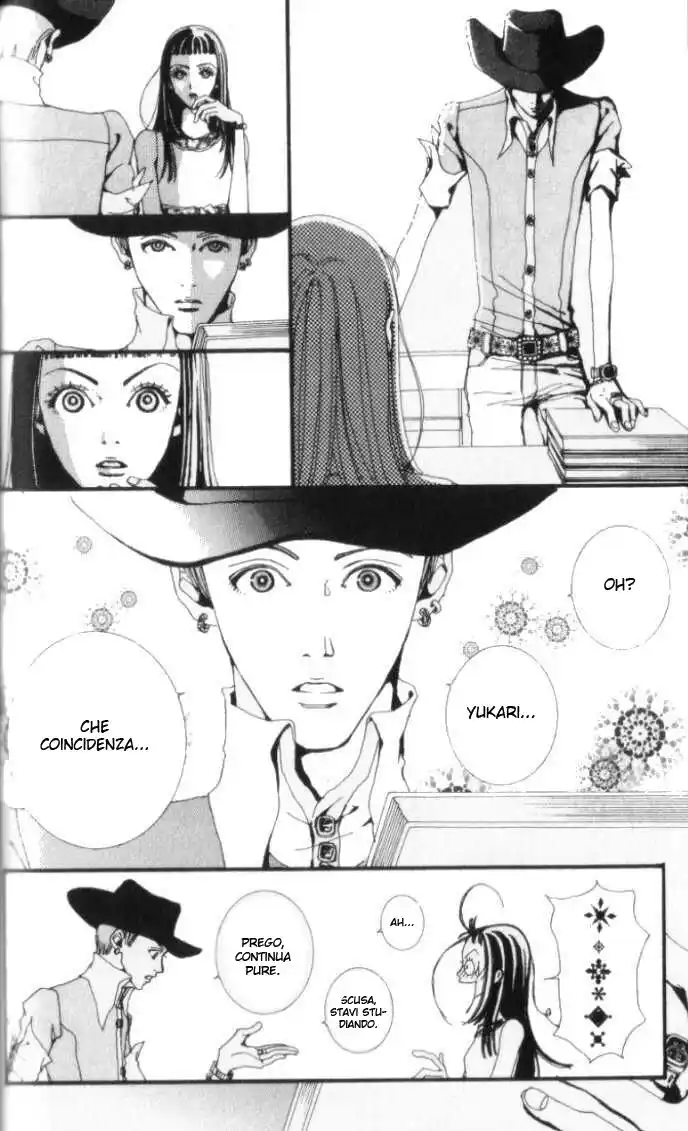 Paradise Kiss Capitolo 03 page 7