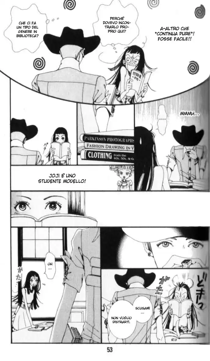 Paradise Kiss Capitolo 03 page 8