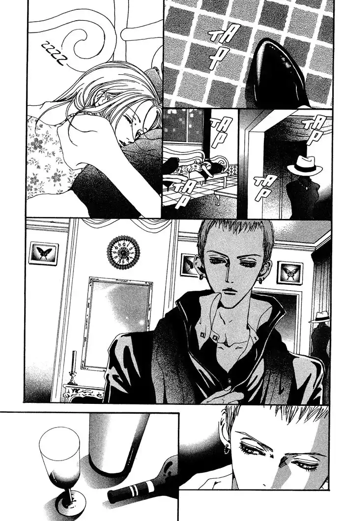 Paradise Kiss Capitolo 31 page 4