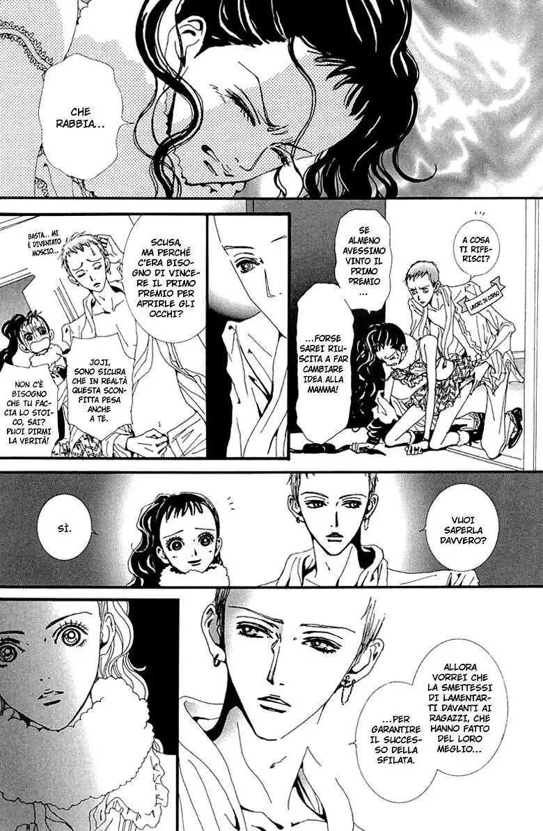 Paradise Kiss Capitolo 37 page 10