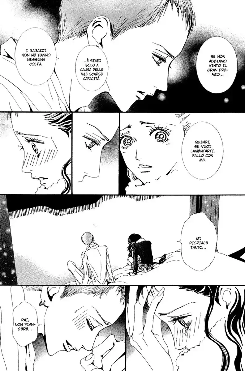 Paradise Kiss Capitolo 37 page 13