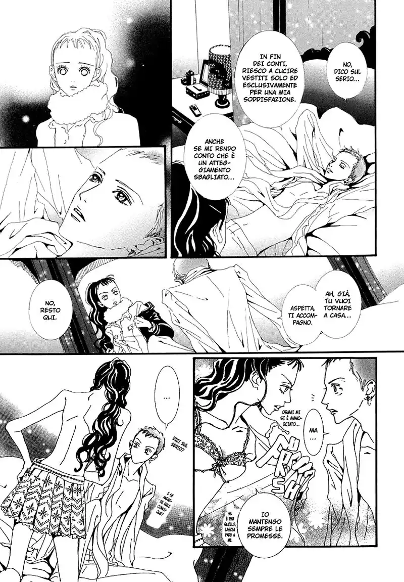 Paradise Kiss Capitolo 37 page 15